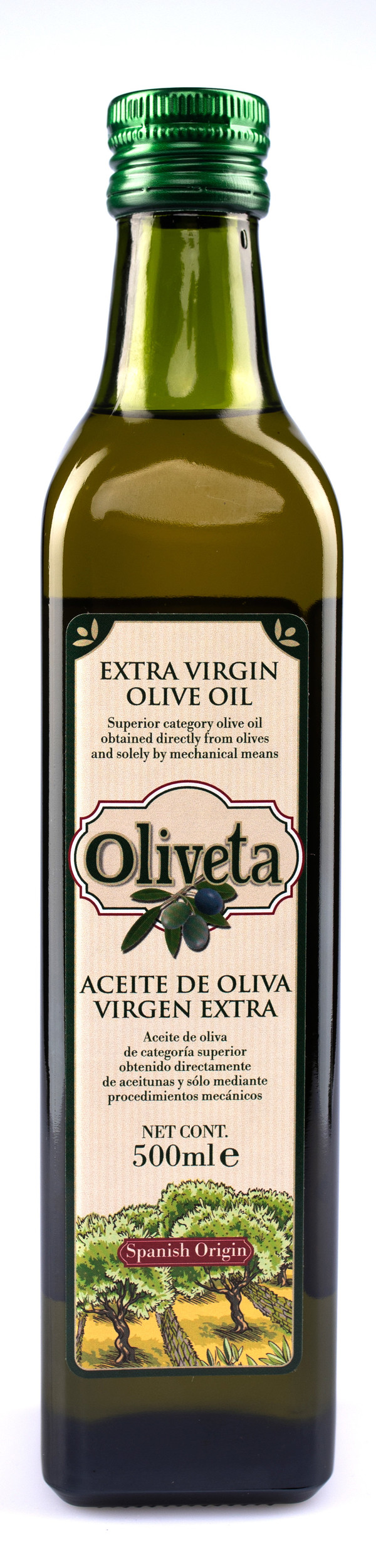 Olive oil - extra virgin (glass)